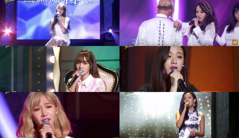 Watch: From 'Bae Bae' To 'Road,' 'Girl Spirit' Contestants Sing Songs Of Gratitude