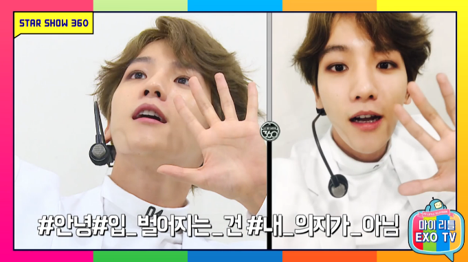 Watch: EXO's Baekhyun Teaches You How To Take The Perfect Selfie