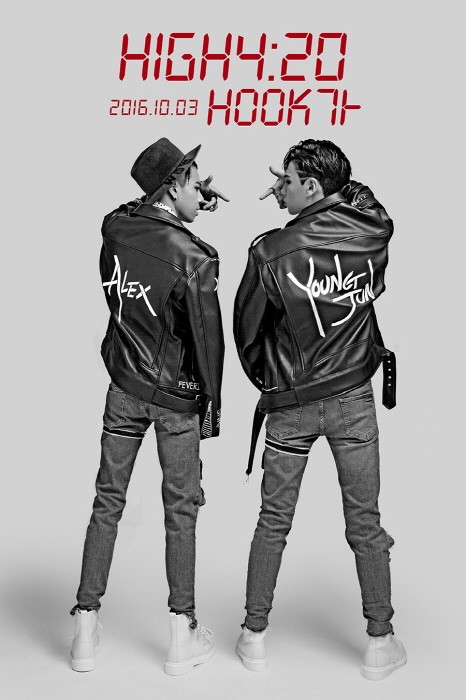 HIGH4 To Make Comeback As A Subunit