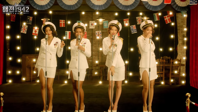Watch: SISTAR Pays Homage To Christina Aguilera's 'Candyman' In MV CF