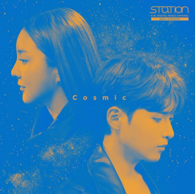 Update: Super Junior's Ryeowook And Bada Are A 'Cosmic' Duo In New Image