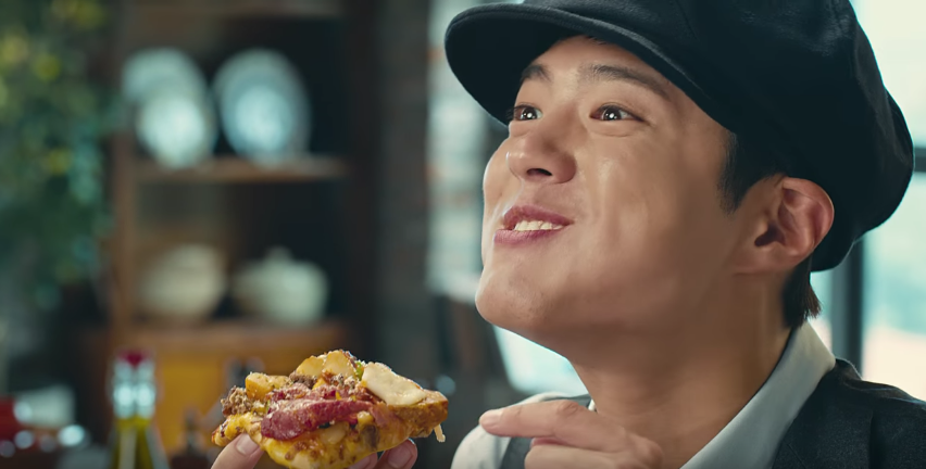 Watch: Park Bo Gum Gets Really, Really Excited Over Pizza In New CF