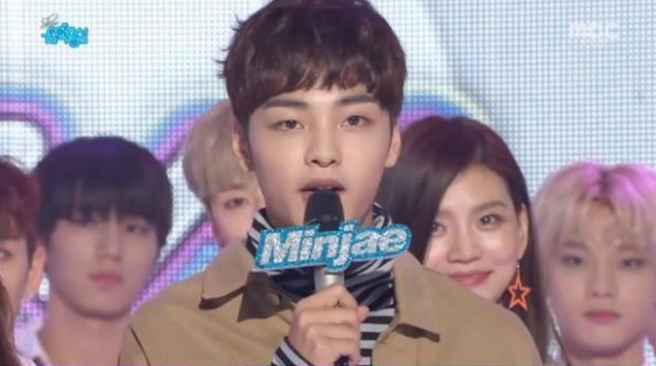 Kim Min Jae Says Goodbye On 'Music Core'
