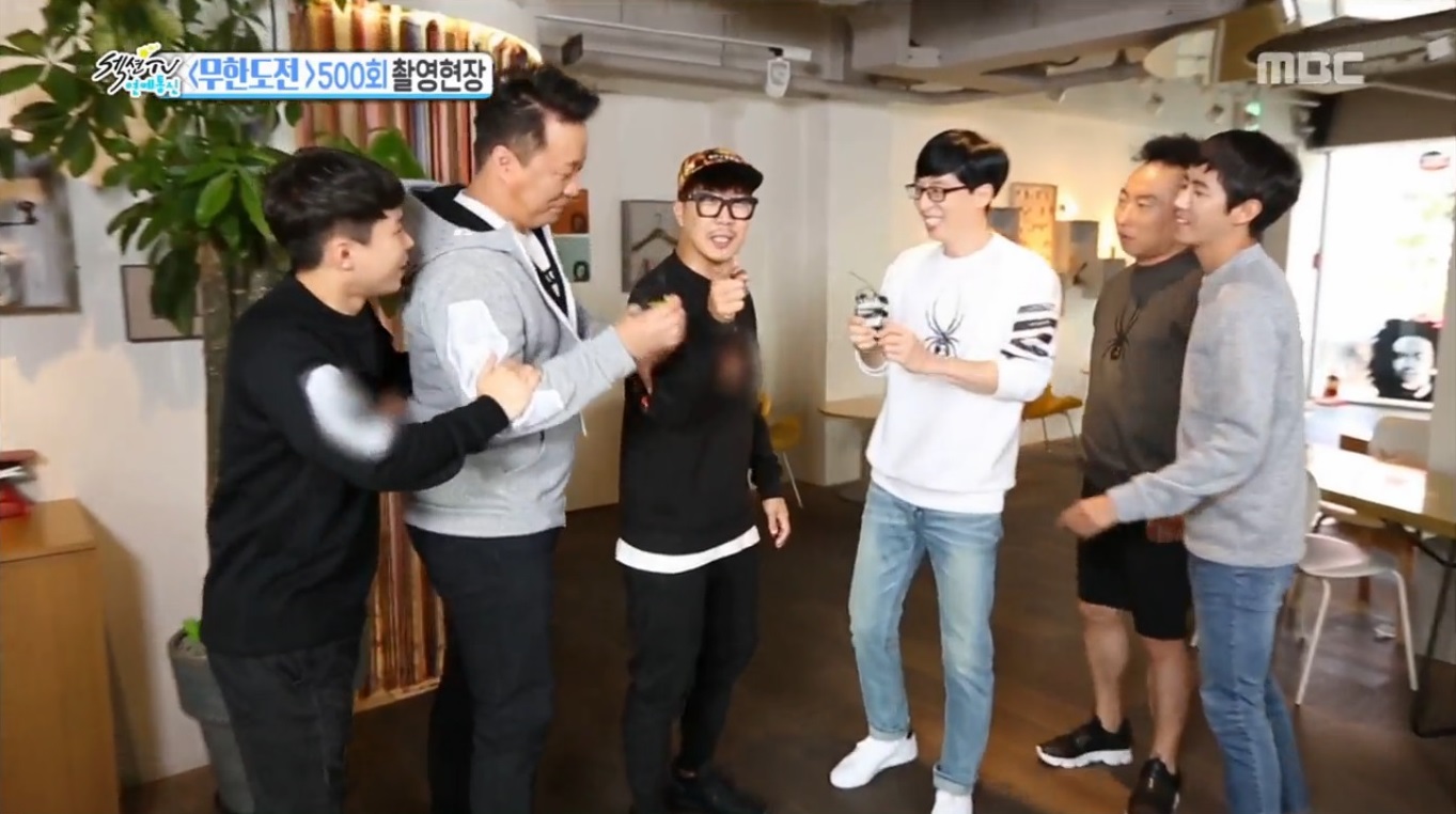 “Infinite Challenge” Members Predict Who Will Win The 2016 Entertainment Grand Prize