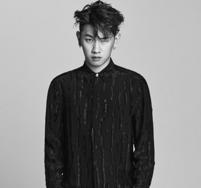 Crush To Return With 'Wonderlust,' Reveals Comeback Date