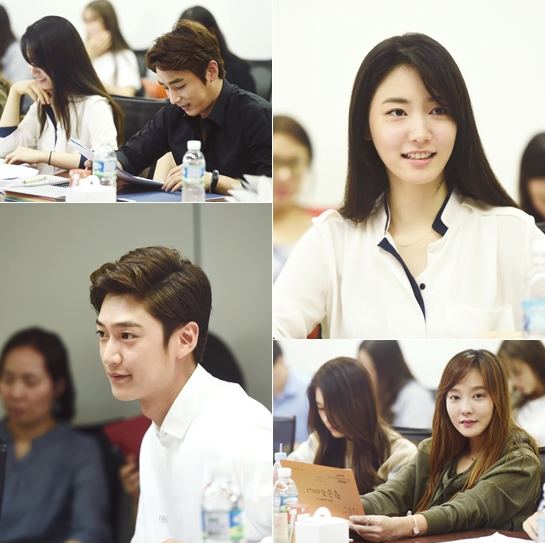 Kim Ji Han, Ryu Hyoyoung, Dana, And More Get Ready For New MBC Daily Drama