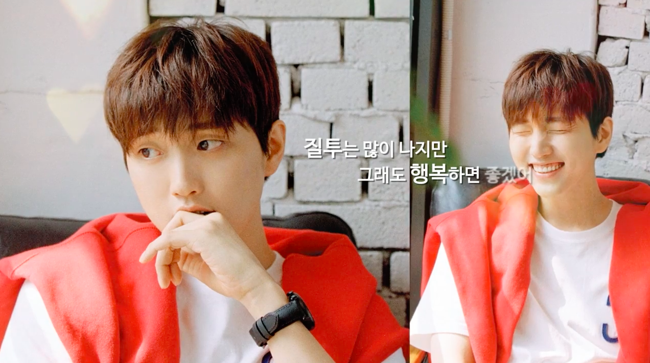 Listen: B1A4's Sandeul Shares Album Preview For Upcoming Solo Debut