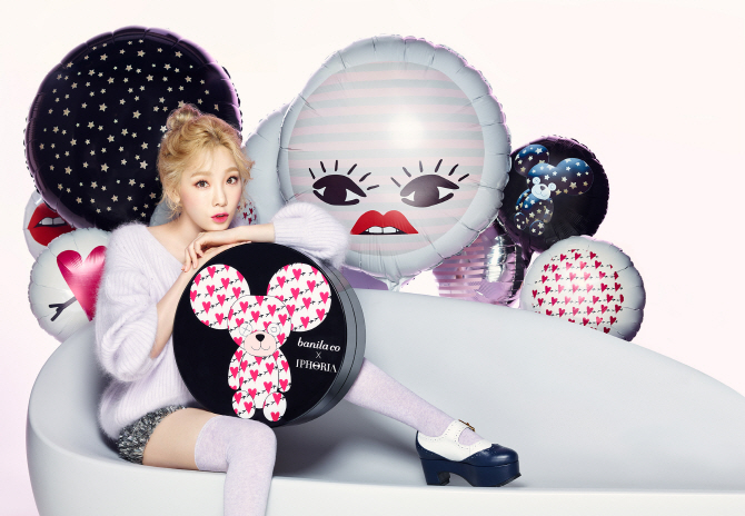 Girls' Generation's Taeyeon Is The New Spokesmodel For Banila Co