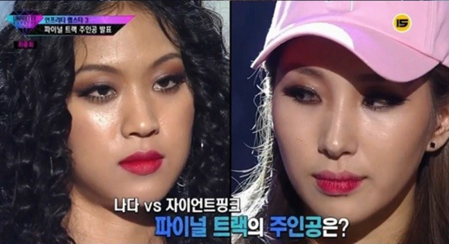 'Unpretty Rapstar 3' Crowns Final Winner