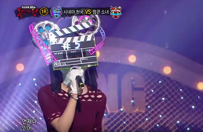 Watch: This Idol Sings Her Senior Group's Popular Song On 'King Of Masked Singer'