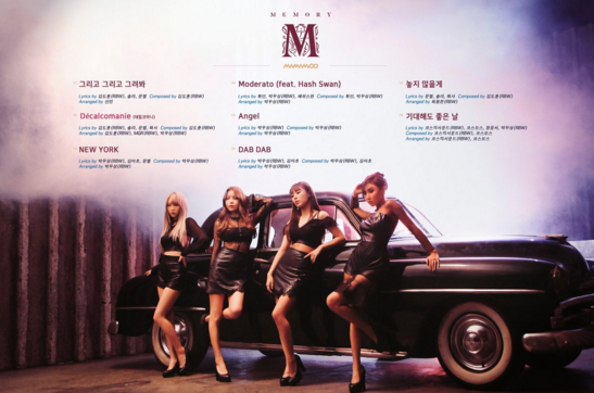 Update: MAMAMOO Releases 'Memory' Mini-Album Tracklist For Comeback