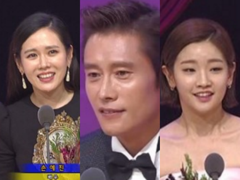 Winners Of 25th Buil Film Awards Revealed