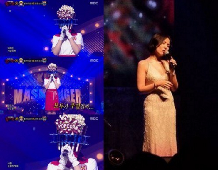 Viewers Predict That Ali Is Popcorn Girl On 'King Of Masked Singer'