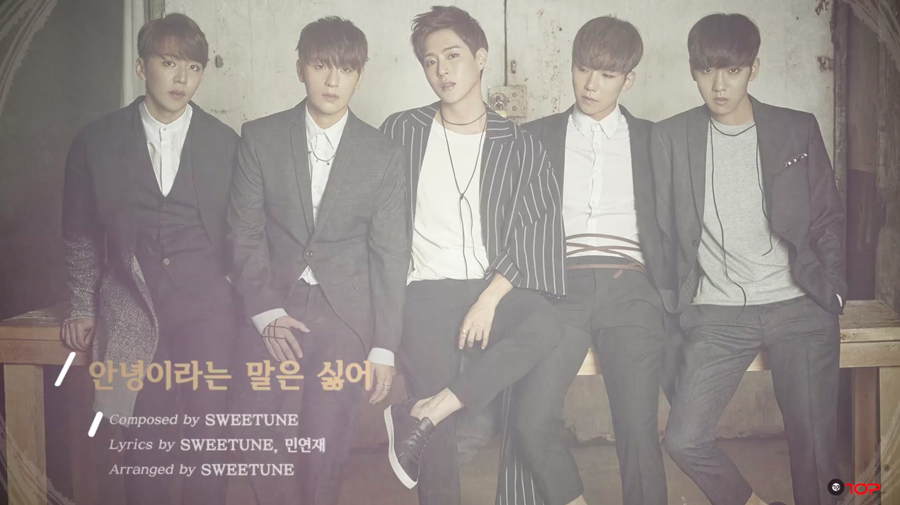 Update: 100% Shares Album Preview For Comeback With 'Time Leap'