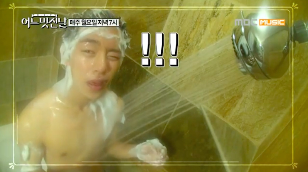 Watch: Preview For B.A.P's Appearance On 'One Fine Day' Is Such A Tease (Literally)