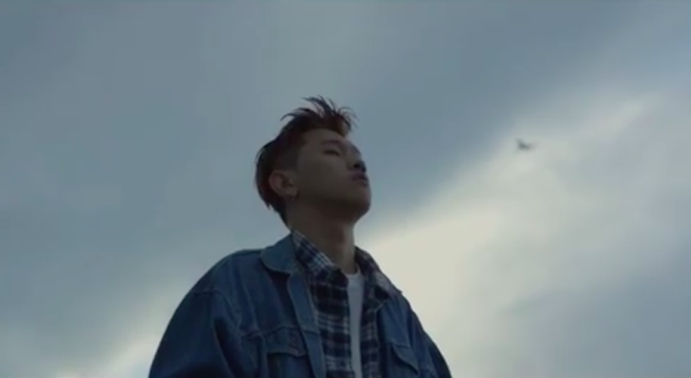 Watch: Crush Drops MV Teaser For Comeback Title Track