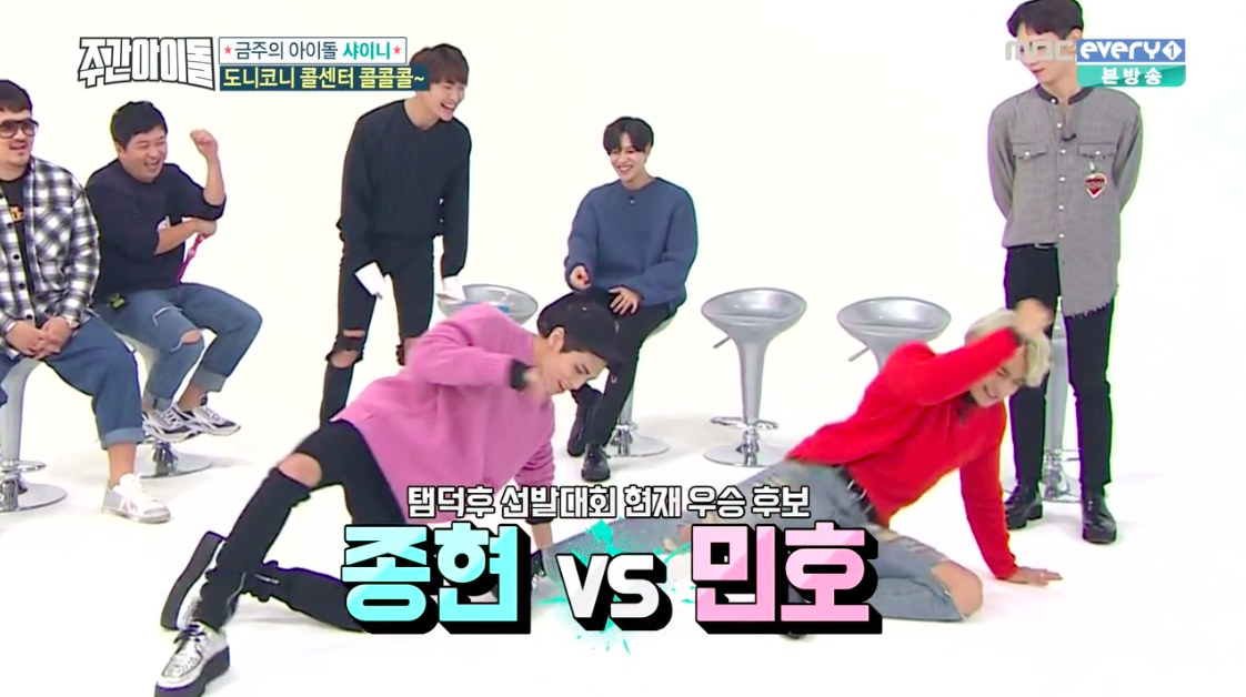 Watch: SHINee Competes In Hilarious Random Play Dance Of Taemin's Solo Tracks To Be Named His Biggest Fan