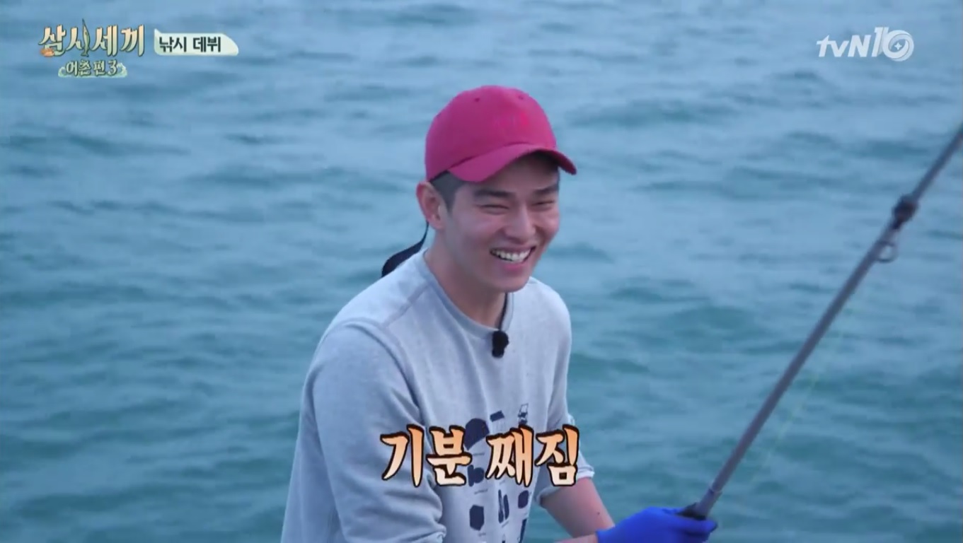 Yoon Kyun Sang Earns An Adorable New Nickname Through 'Three Meals A Day'