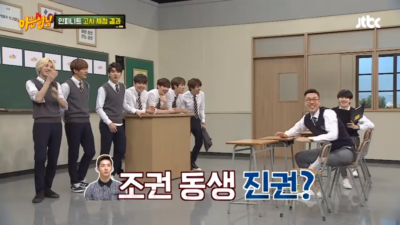 'Ask Us Anything' Hosts Hilariously Fail At Guessing Names Of INFINITE Members