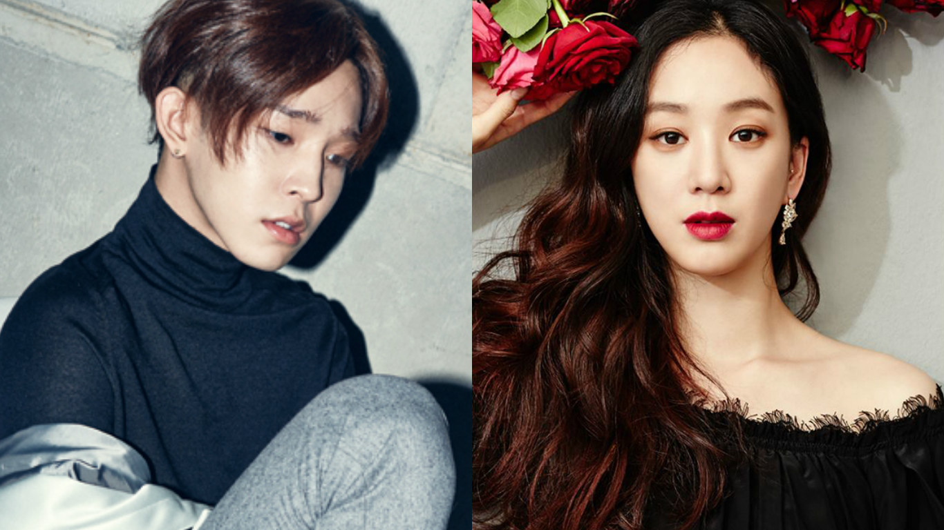 Jung Ryeo Won's Agency Addresses Nam Tae Hyun Dating Rumors