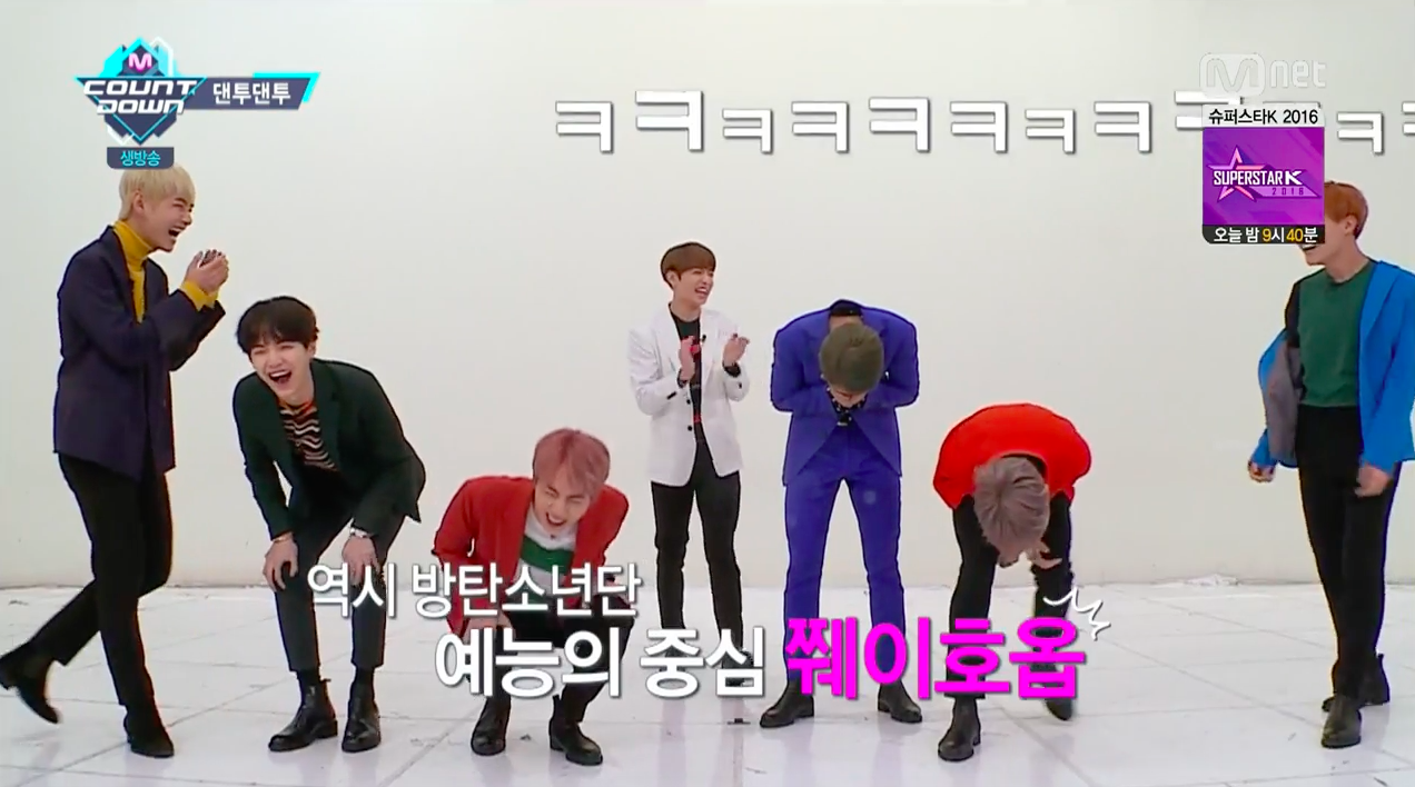 Watch: BTS Cracks Each Other Up As They Switch Parts From 'Blood Sweat & Tears' MV