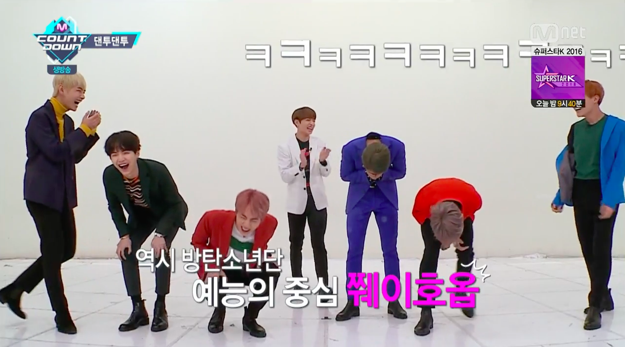 Watch: BTS Cracks Each Other Up As They Switch Parts From 