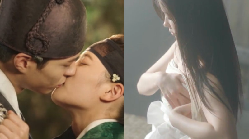 Censorship Ruling On Controversial 'Moonlight Drawn By Clouds' Scenes Announced