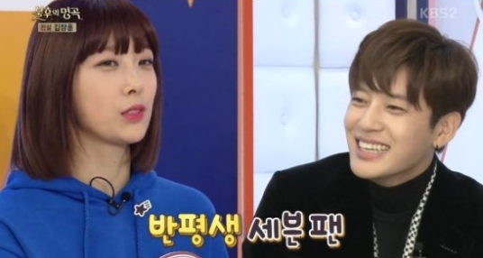 Watch: DIA's Eunice Reveals She Was A Huge Se7en Fangirl