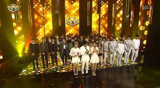 'Inkigayo' Result Postponement Is Likely Related To Busan One Asia Festival