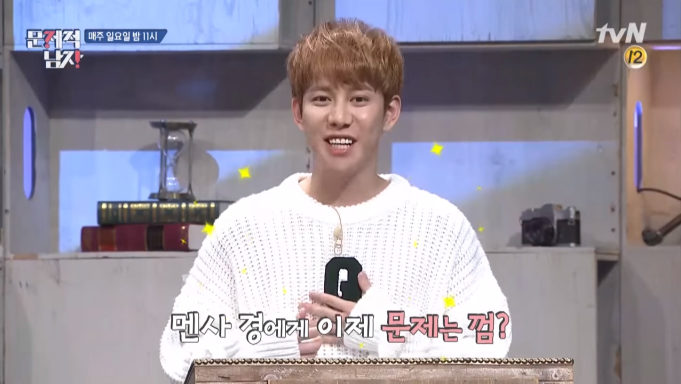 Block B's Park Kyung Officially Reveals Impressive IQ On 'Problematic Men'