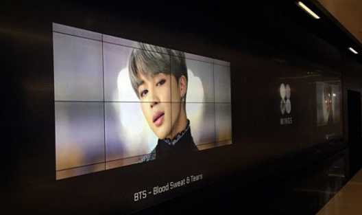 BTS's 'Blood Sweat & Tears' Music Video To Be Played Panorama Style At COEX Mall