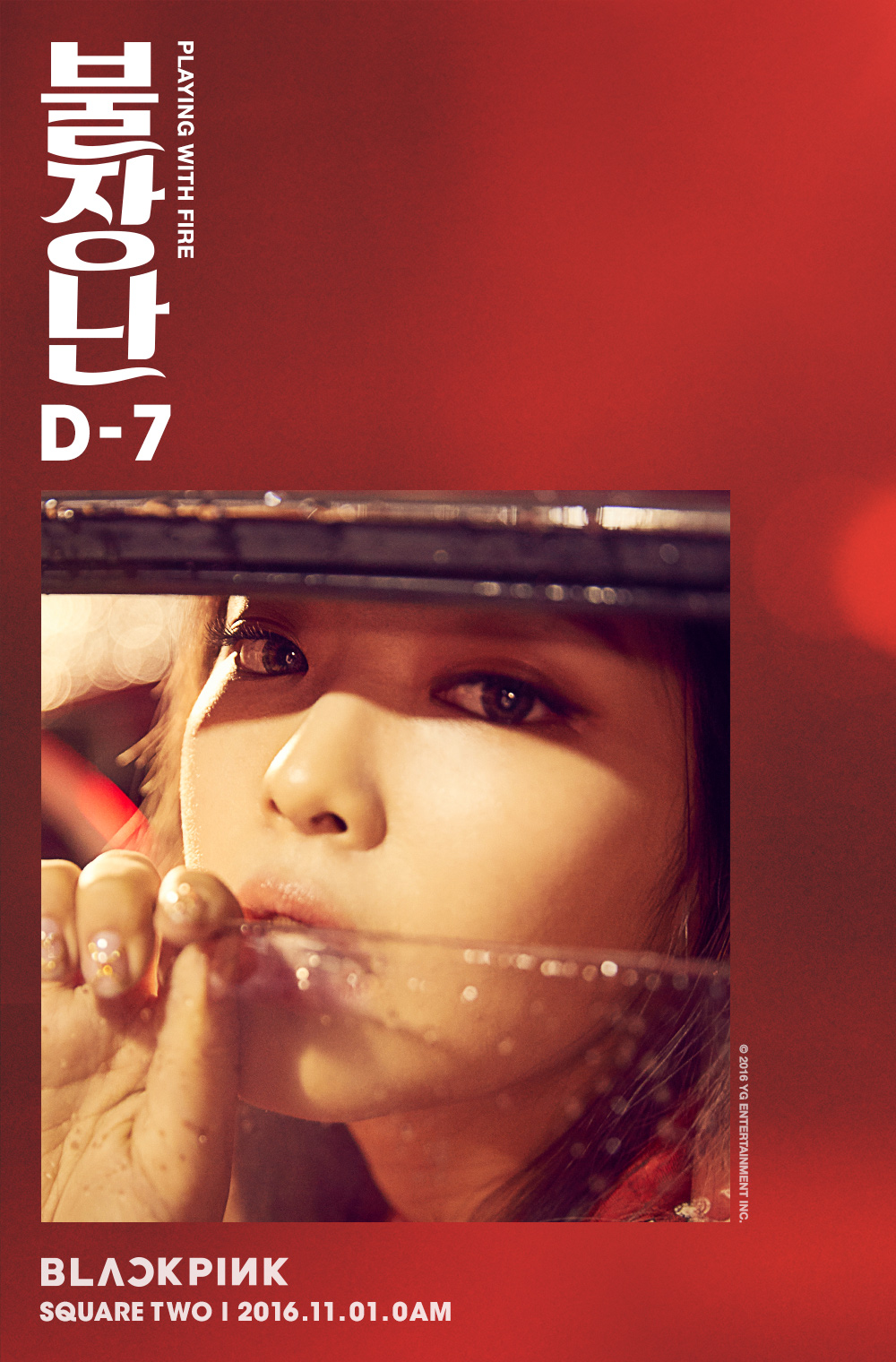 BLACKPINK Drops First Comeback Teasers And Reveals Title Track