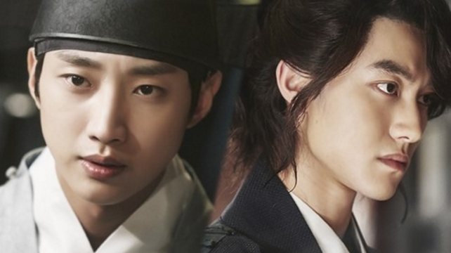 B1A4’s Jinyoung, Kwak Dong Yeon, And Other “Moonlight Drawn By Clouds