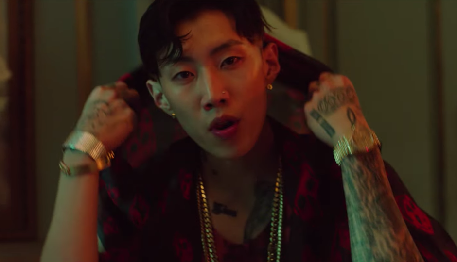 Watch: Jay Park Is Just Smooth Seduction In MV For 'Me Like Yuh'