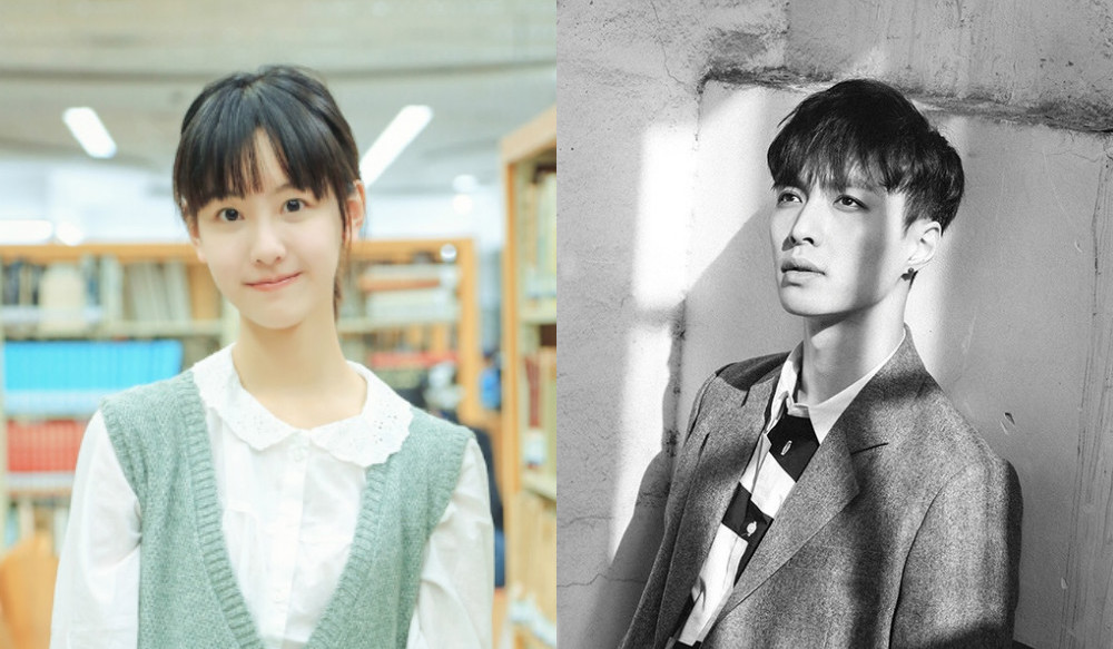 EXO's Lay And Ulzzang Actress Chen Duling To Headline Chinese Remake Of 'Operation Love'