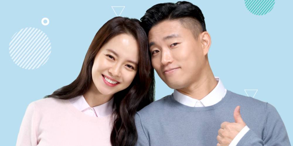Song Ji Hyo Shows Support For Gary Following His Decision To Leave 'Running Man'