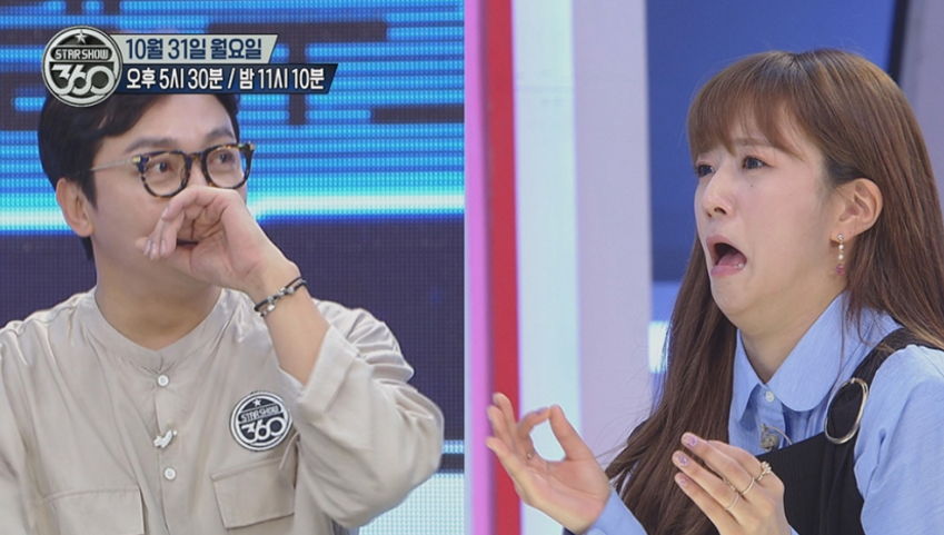 Apink Members Do All They Can To Get Tak Jae Hoon To Laugh On 'Star Show 360'
