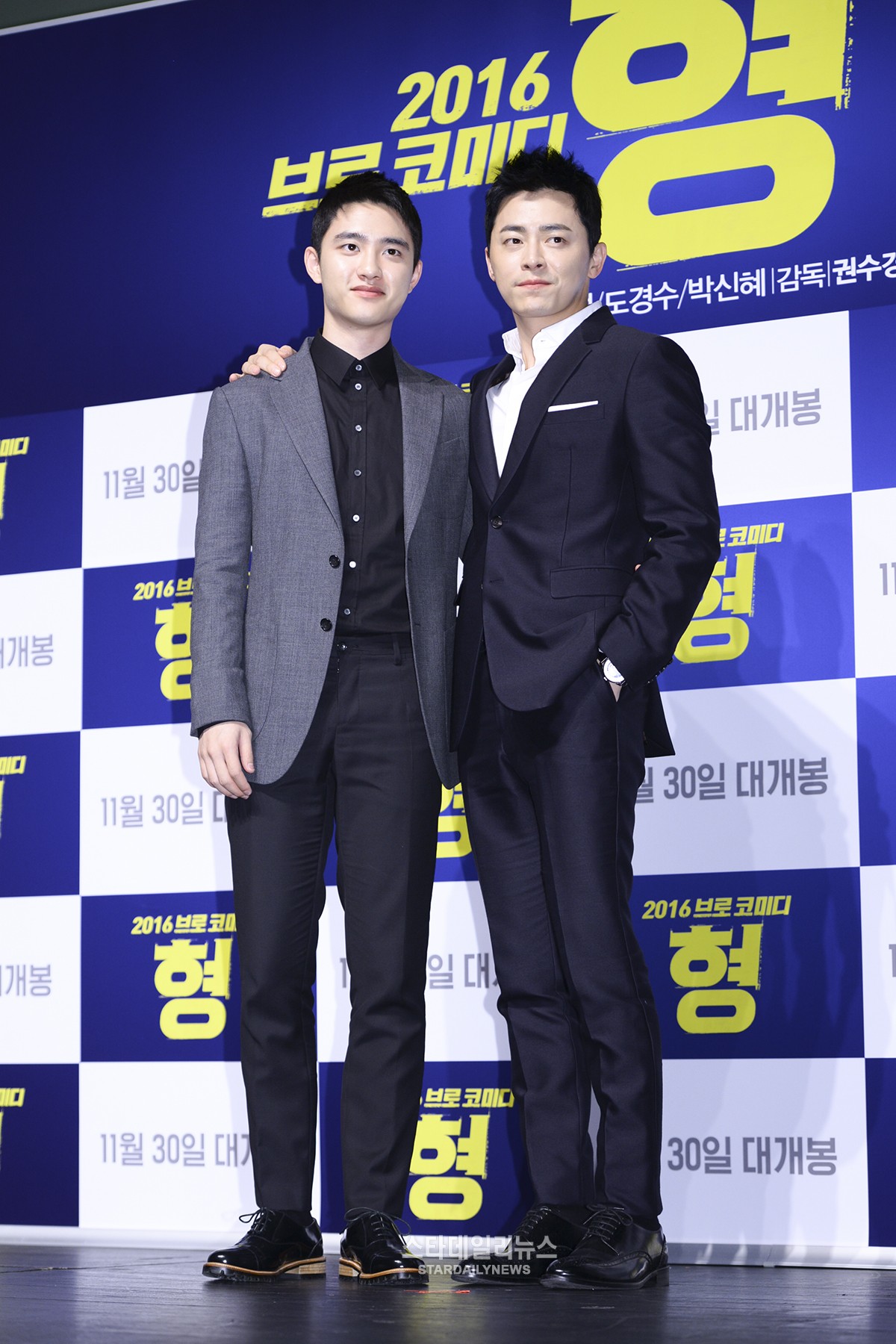 EXO's D.O. Explains Why He Wants To Be Like Jo Jung Suk