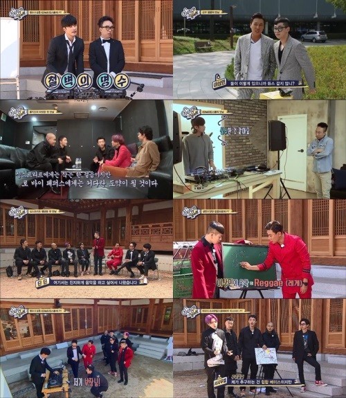 Mnet To Debut A New Kind Of Music Variety Show Called 'Sing Street'