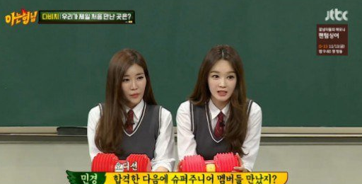 Davichi's Kang Min Kyung Reveals How Lee Hae Ri Originally Didn't Want To Team Up