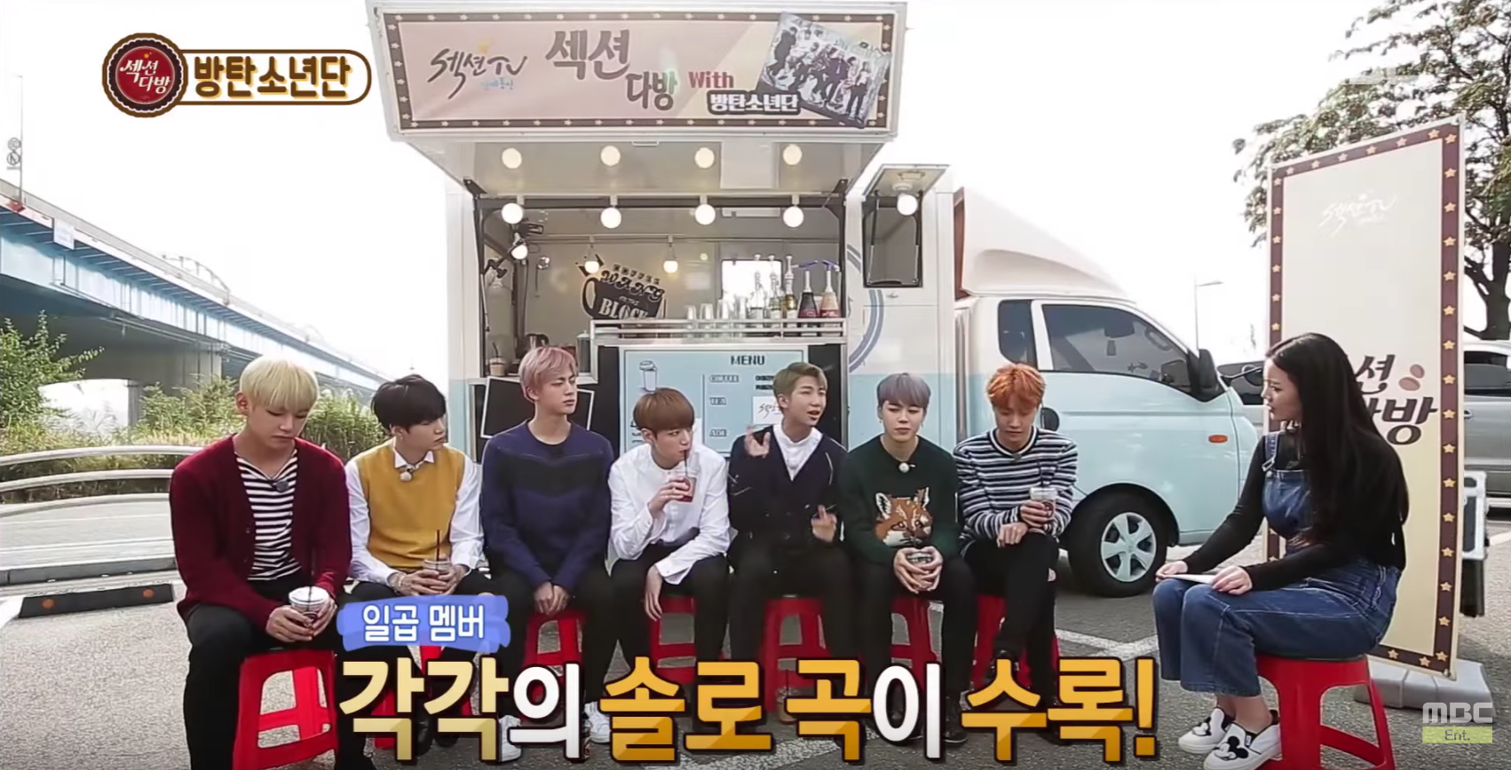 BTS's Staff Spill Secrets About Taking Care Of The BTS Members