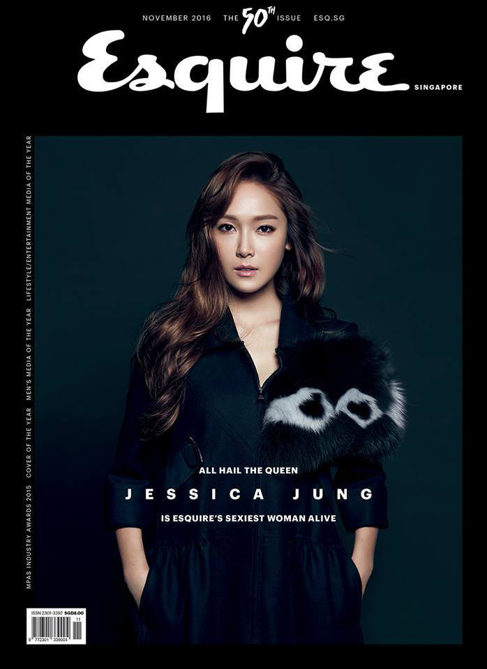 Jessica Named 'The Sexiest Woman Alive' By Esquire Singapore