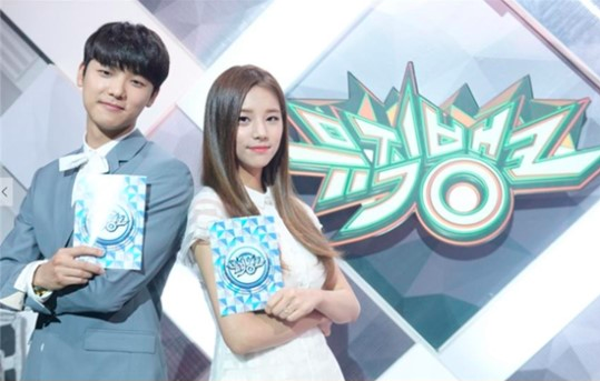 Kang Min Hyuk Stepping Down From 'Music Bank,' New MC Chosen