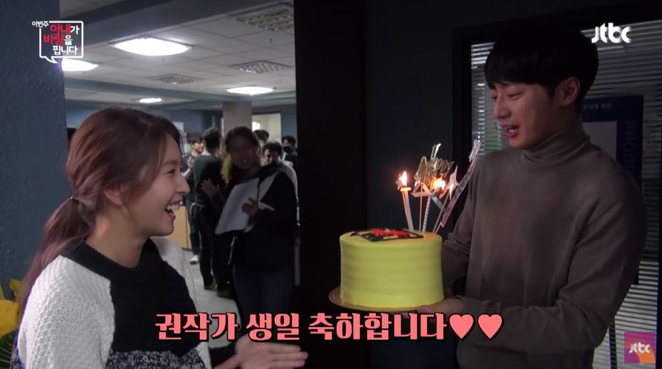 Watch: 'My Wife Is Having An Affair This Week' Cast And Crew Surprise BoA On Her Birthday