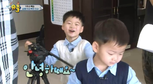Song Triplets Make Surprise Appearance on 'The Return Of Superman' And Will Feature On Next Week’s Episode