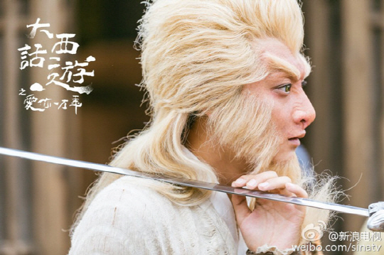 Tao