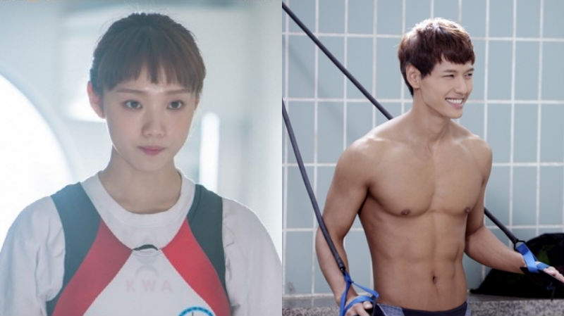 'Weightlifting Fairy Kim Bok Joo' Releases A Mix Of Bright And Serious Stills