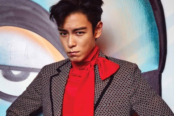 BIGBANG's T.O.P Is One Step Closer To Military Enlistment