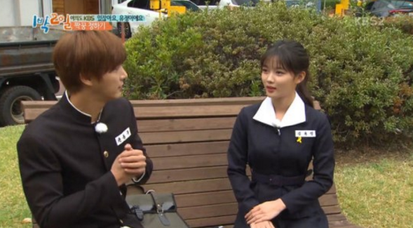 Kim Yoo Jung Unknowingly Picks Yoon Shi Yoon As Her Partner On '2 Days & 1 Night'