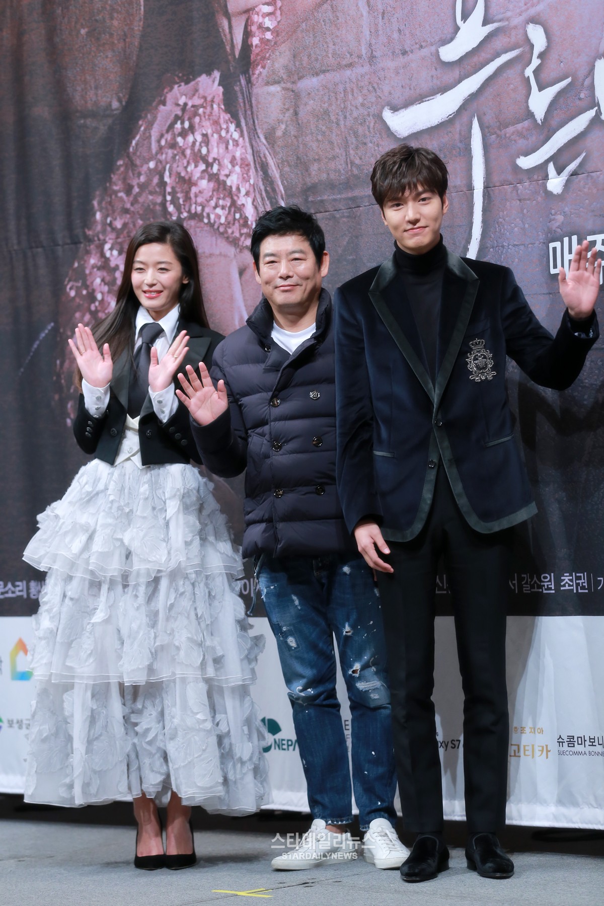 Jun Ji Hyun Endures Difficult Water Scenes For 'The Legend Of The Blue Sea'
